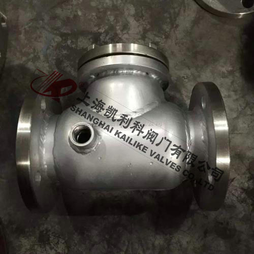 BH44H、BH44W夾套保溫止回閥